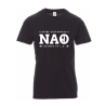 Tee shirt - NAO