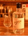 Eau de vie de miel - BzzzzzzzH
