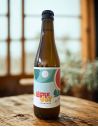 Kombucha IPA Zéro - Little Joy