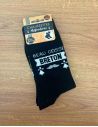Chaussettes - "Beau gosse Breton"